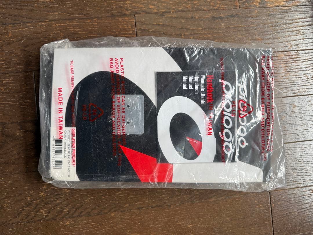 Prologo (プロロゴ) Zero Tri PAS CPC サドル