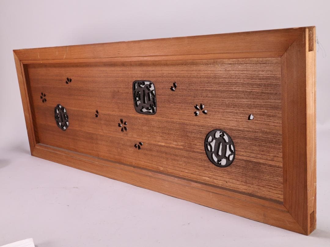 BK181　書院欄間　透かし彫り　さくら図　鍔象嵌　武具　刀剣 和室 茶室