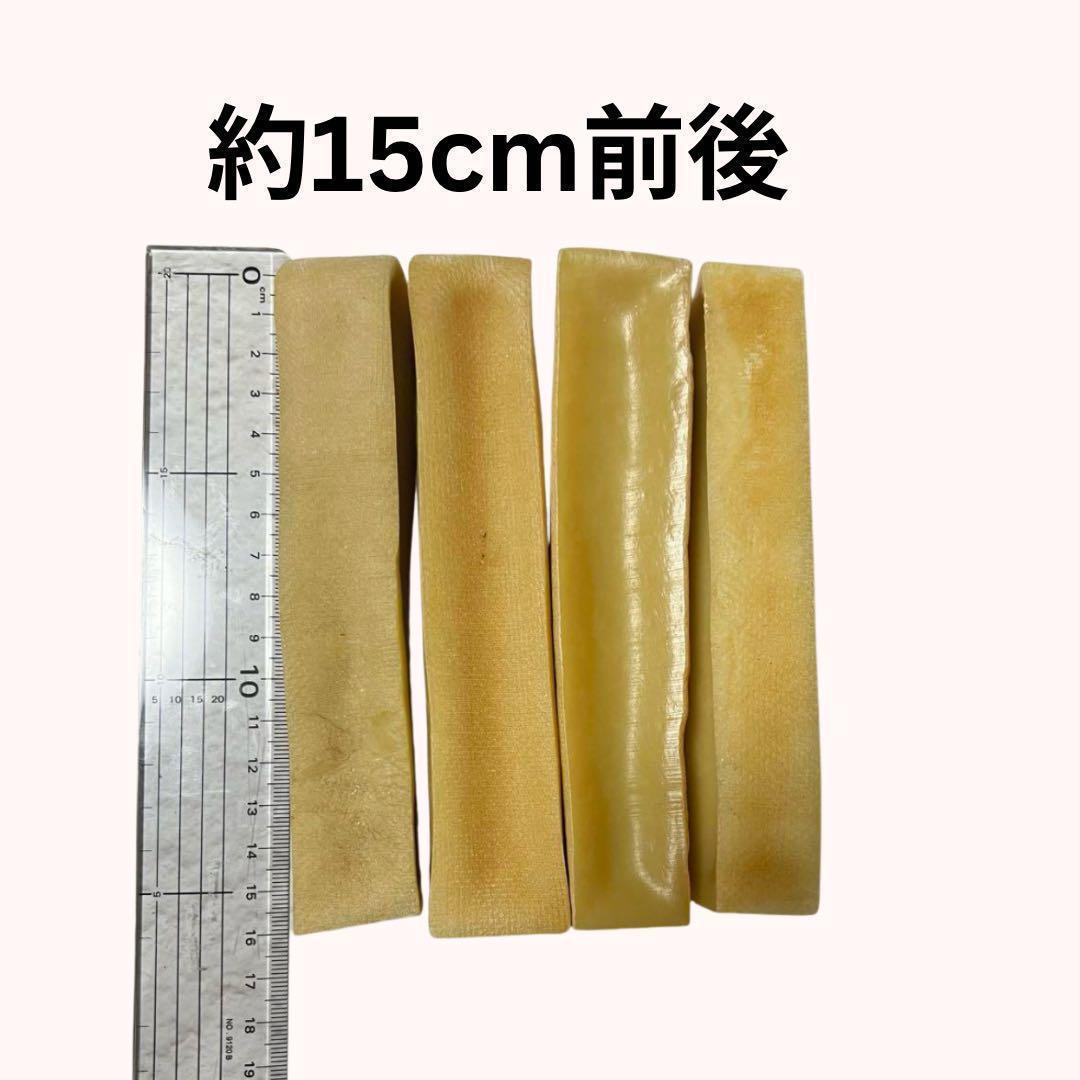 リピート率NO1【大型犬】ヒマラヤ産ヤクチーズ Lサイズ  15本セット