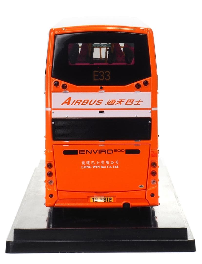 1/43 香港　二階建てバス LMB 空港バス エアポート