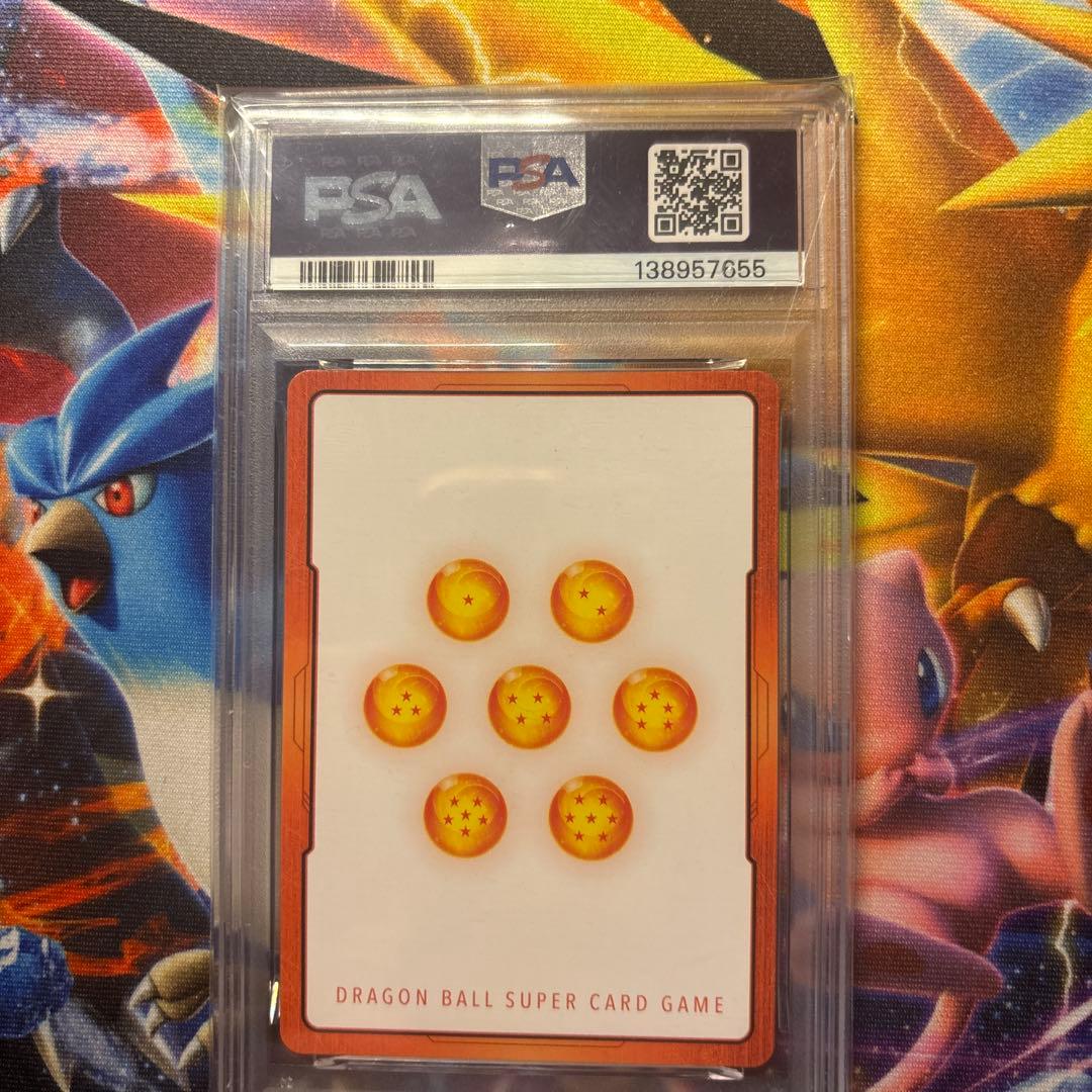 ドラゴンボール　フュージョンワールド　エナジーマーカー 銀　孫悟空