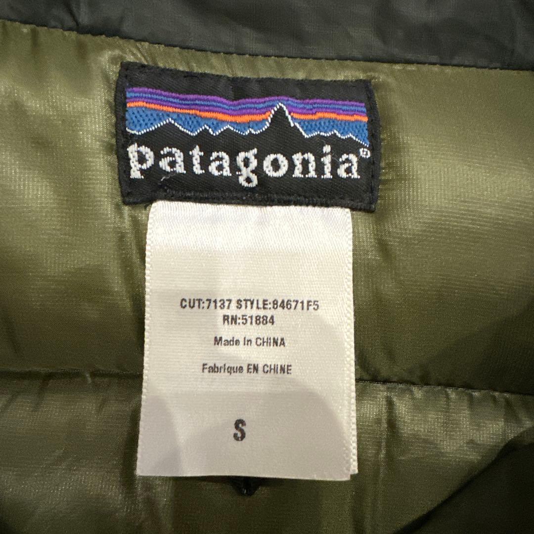 パタゴニア patagonia ダウン ダウンジャケット サイズS グリーン 緑