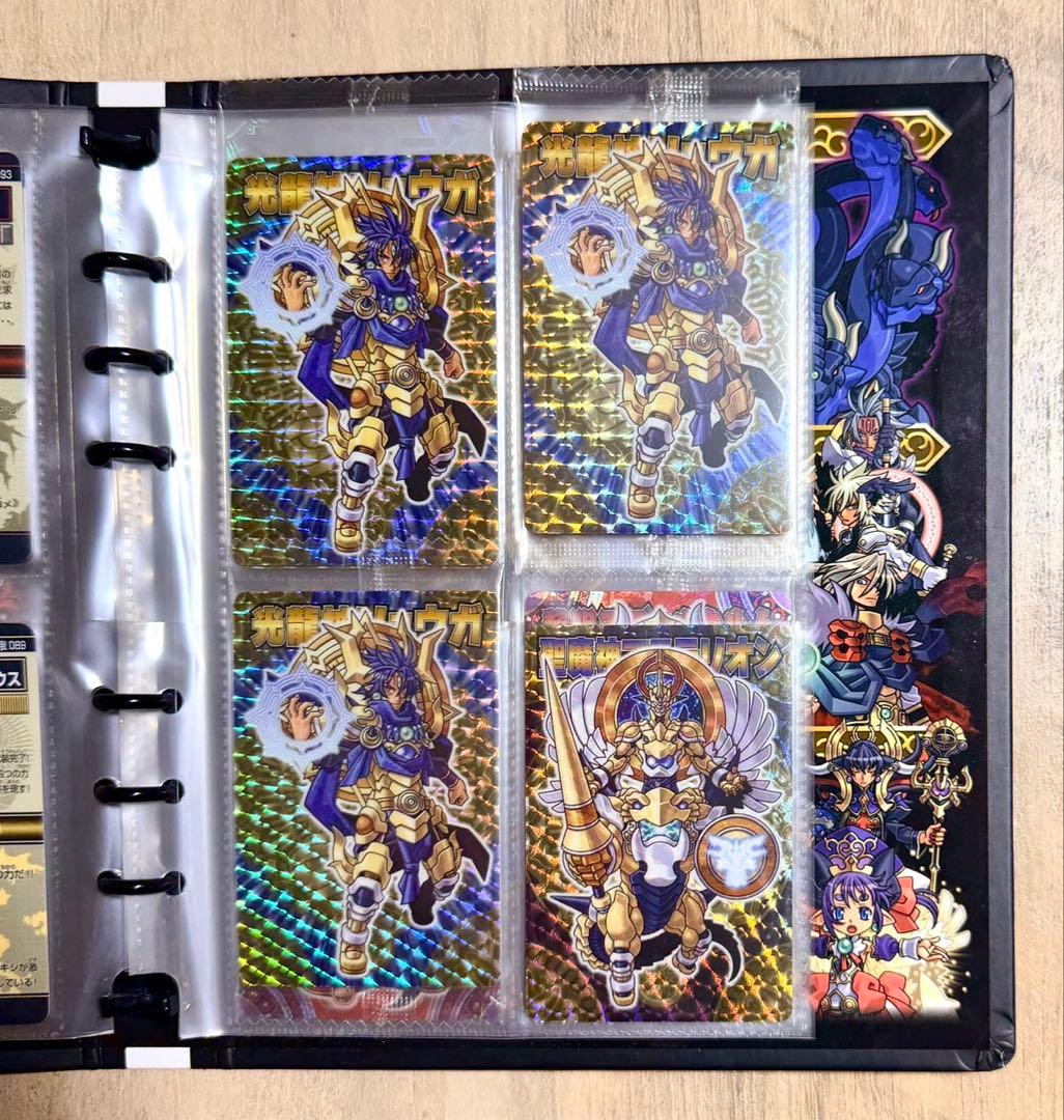 【まとめ売り】森羅万象チョコ　ファイル＋カード31枚　未開封品有