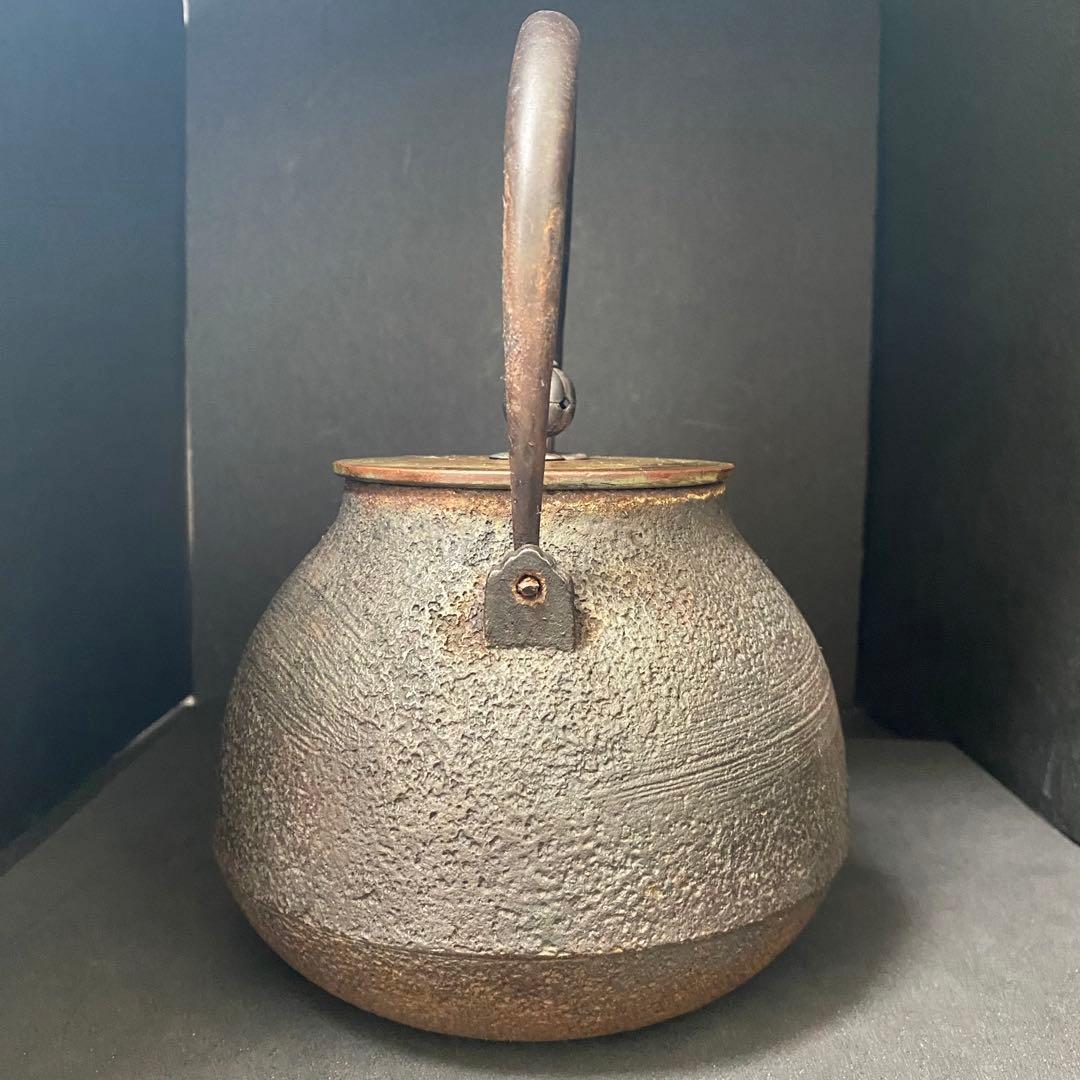 金寿堂 雨宮 宗 造 鉄瓶　刷毛目 長閑形 鉄瓶　純銀摘蓋　鐡瓶