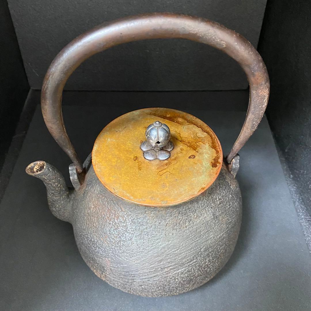 金寿堂 雨宮 宗 造 鉄瓶　刷毛目 長閑形 鉄瓶　純銀摘蓋　鐡瓶