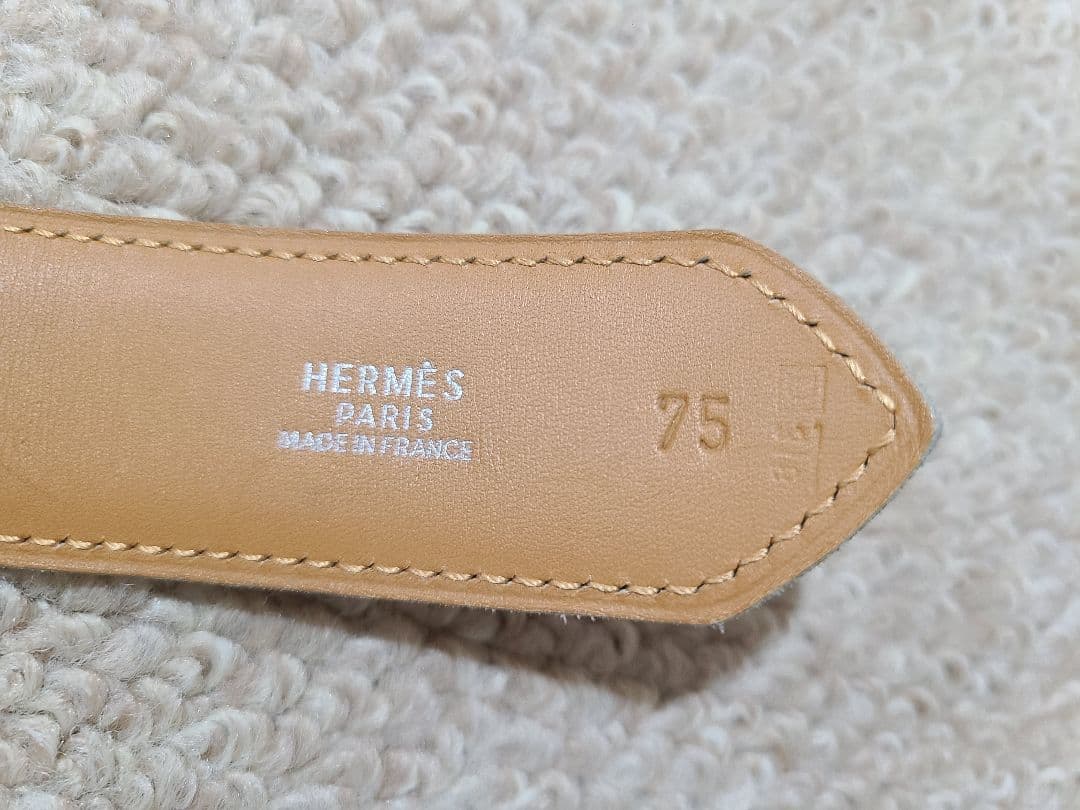 エルメス ベージュレザー ベルト