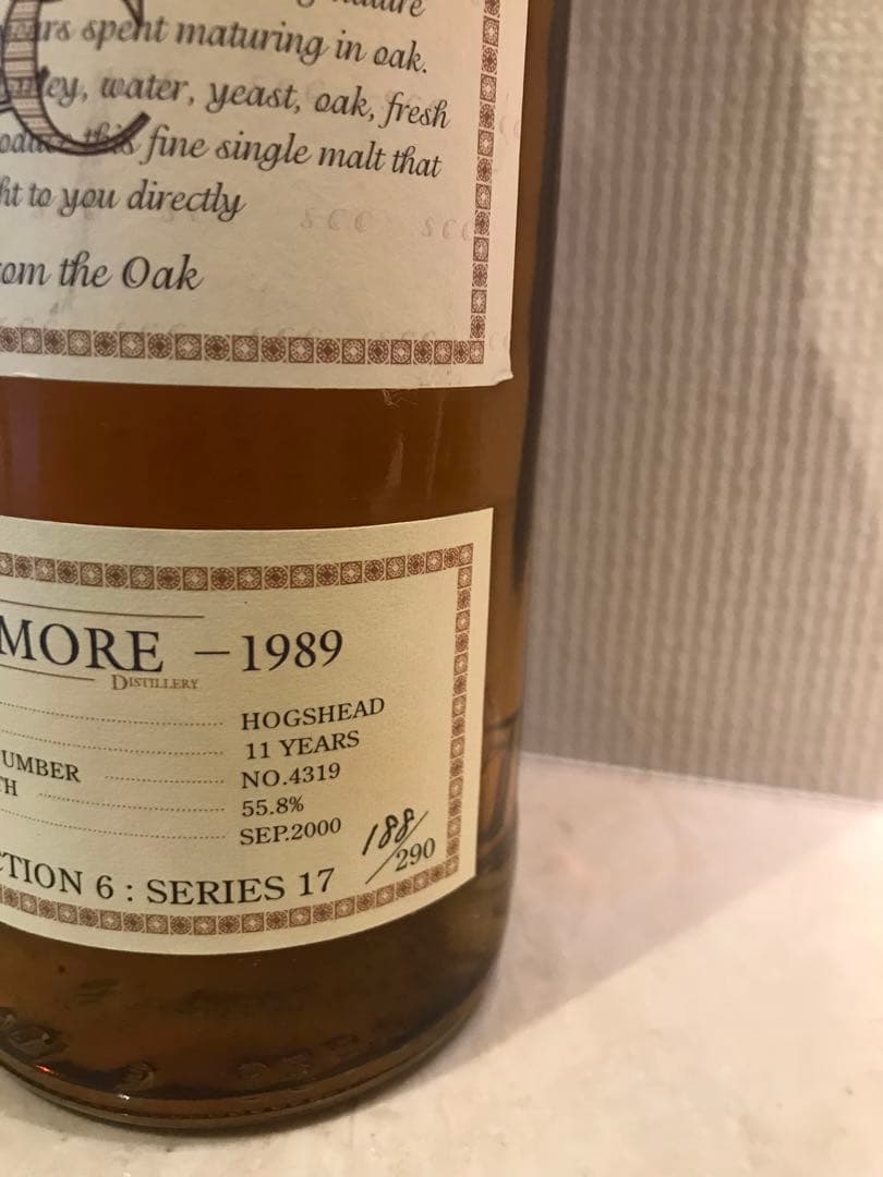 ボウモア1989 AJ限定Bowmore Arran Japan Limited