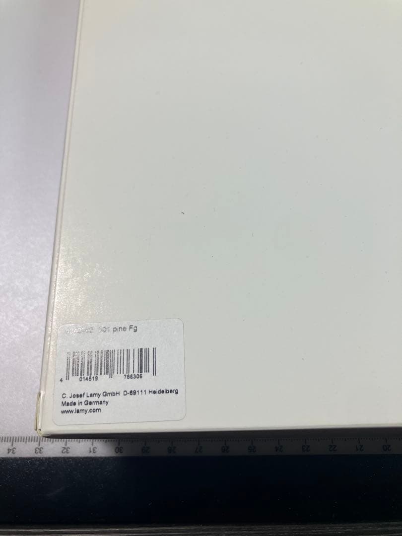 Lamy　ラミー 2000 pine Limited set F-nib　パイン