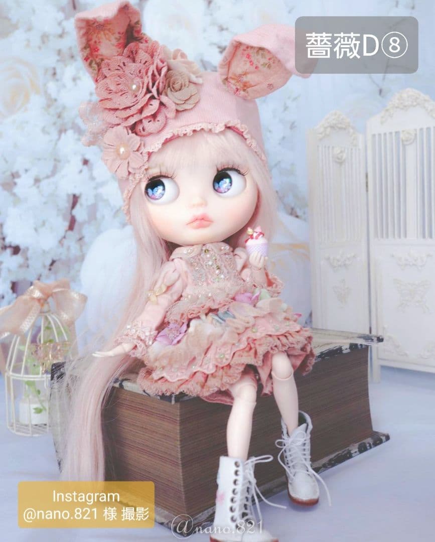 背景布　【　ハートG　】　サンプル　バレンタイン、ニューボーンなど♪