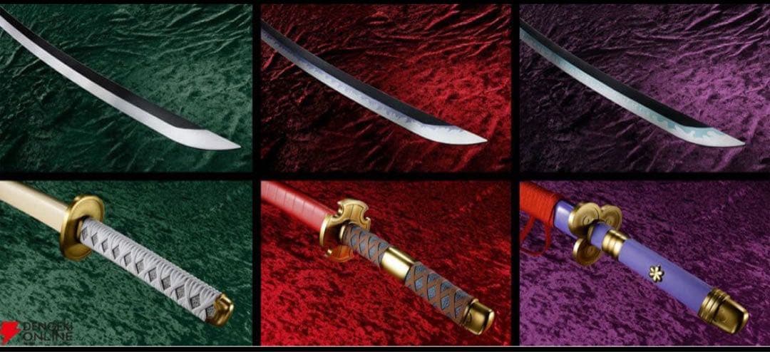 PROPLICA ロロノア・ゾロ 三刀流 セット（和道一文字 三代鬼徹 閻魔）