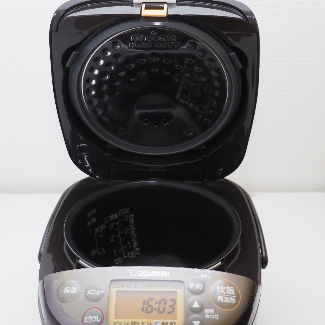 ZOJIRUSHI 象印 IH炊飯ジャー NP-GK05 3合 極め炊き
