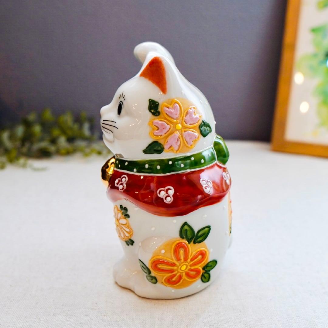 招き猫 4号 花はな 九谷焼 置物 縁起物 インテリア