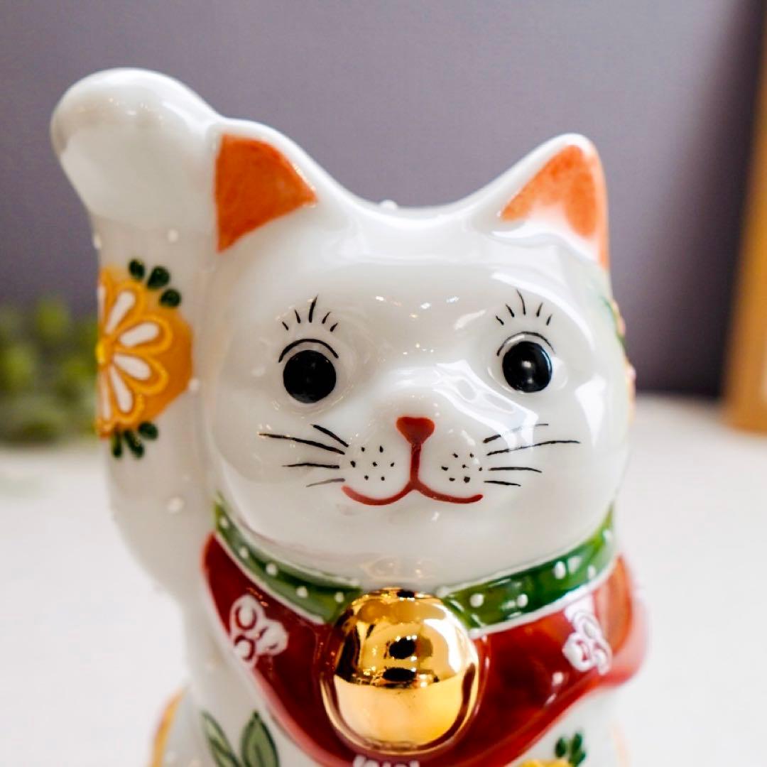 招き猫 4号 花はな 九谷焼 置物 縁起物 インテリア