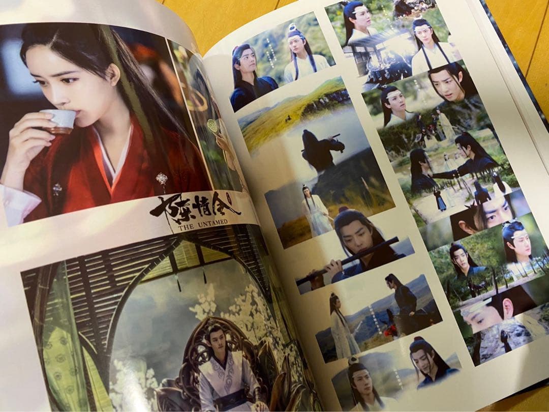 陳情令　王一博　肖戦　写真集豪華版48p