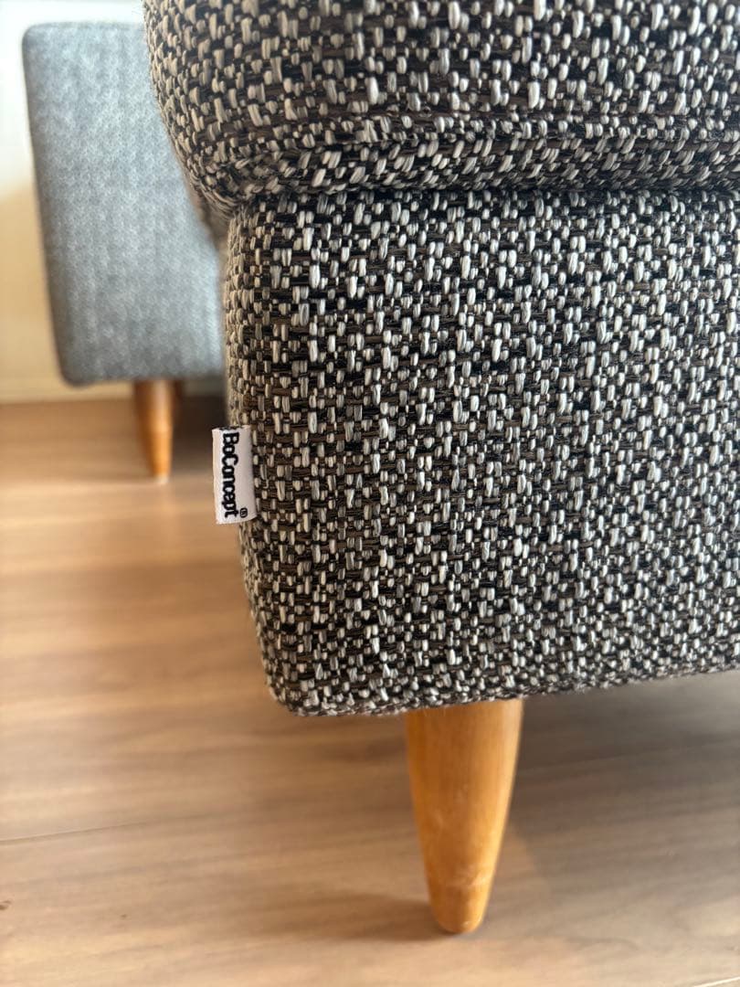 【AYA】BoConcept I.D.V.2 フットスツール/オットマン