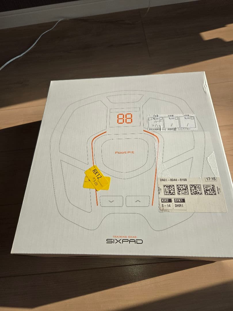 SIXPAD Power Fit EMSトレーニング