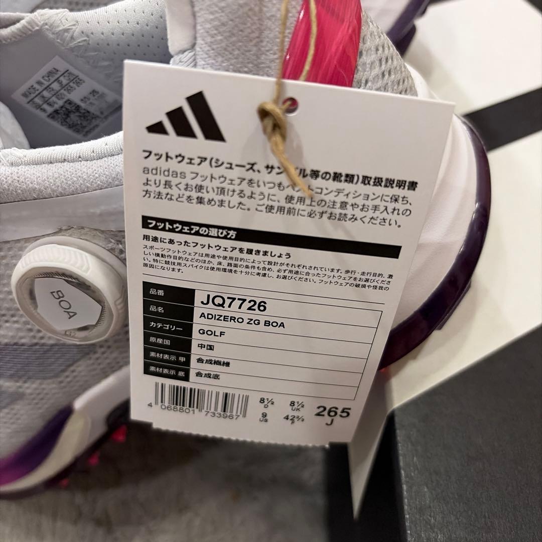 アディダス（adidas）ゴルフ　アディゼロ ゼッドジー ZG 25 ボア