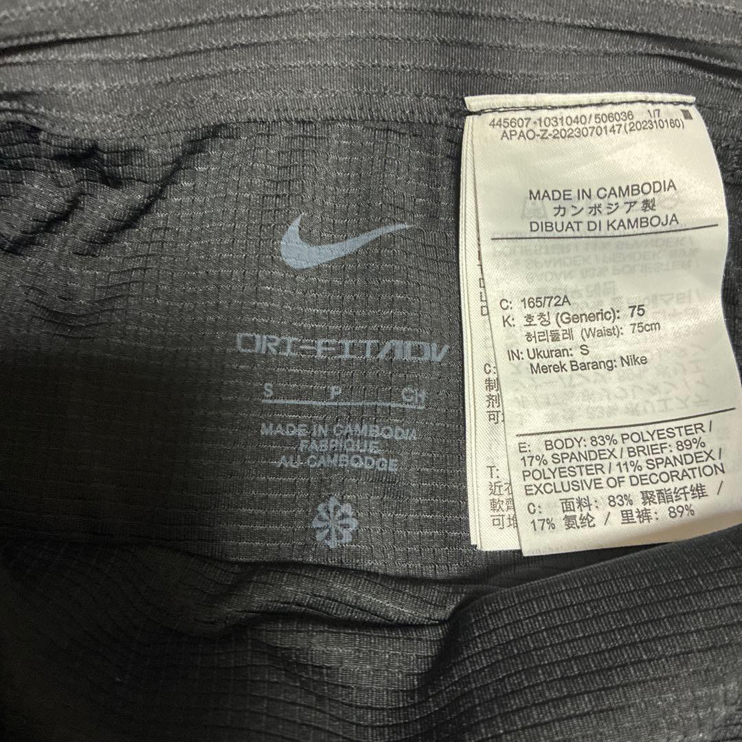 ナイキ　エアロスイフト　3枚セット