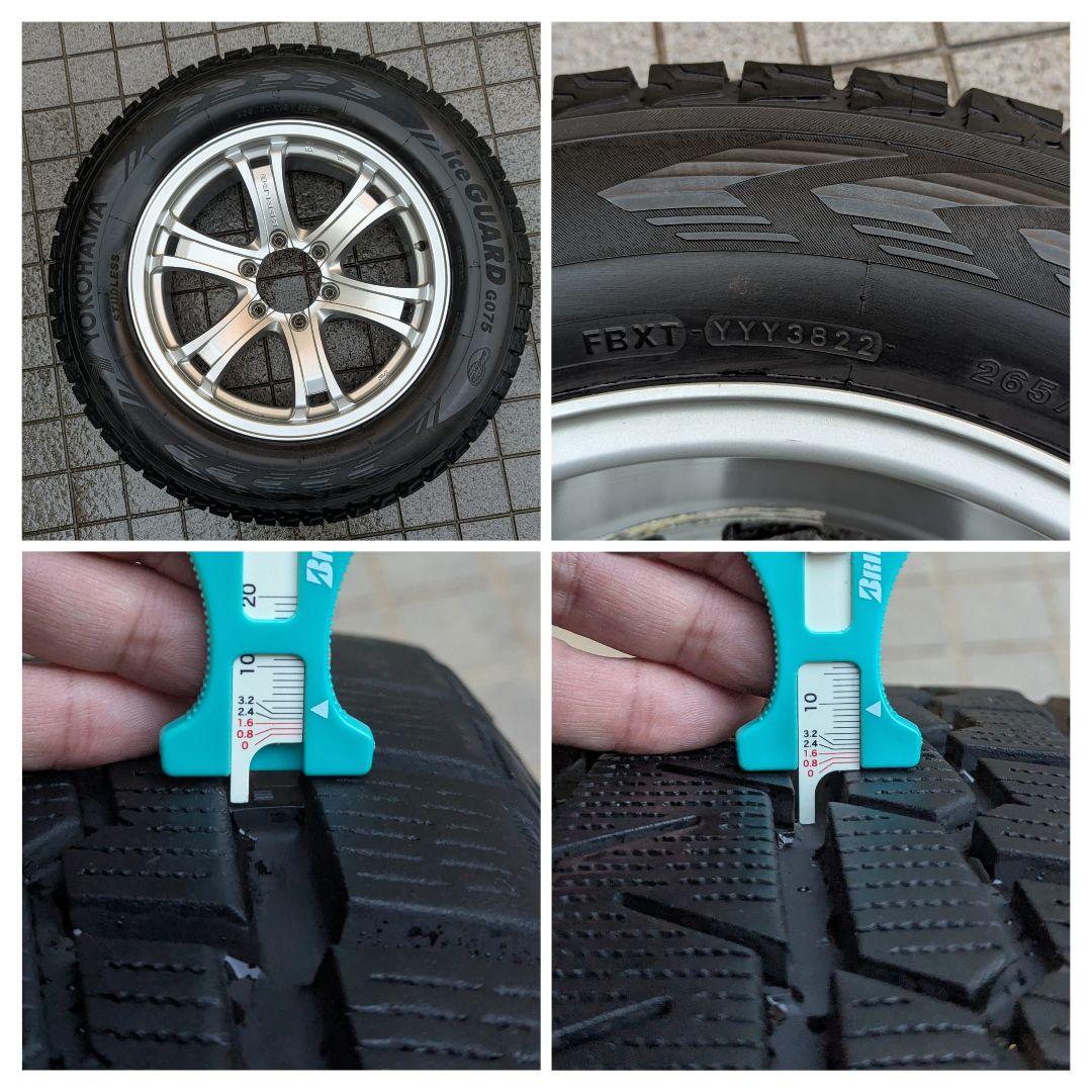 【送料込/室内保管】プラド150後期 265/60R18 スタッドレスセット