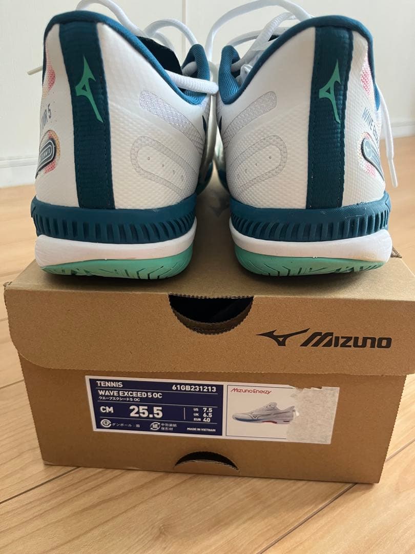 ミズノテニスシューズ