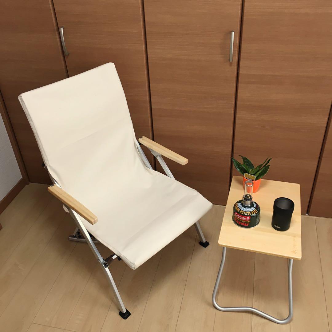 きなり色 ローチェア30用 10号帆布カバー ポケット 保護カバー スノーピーク