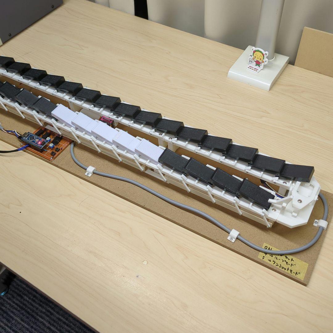 無限ドミノ　キット