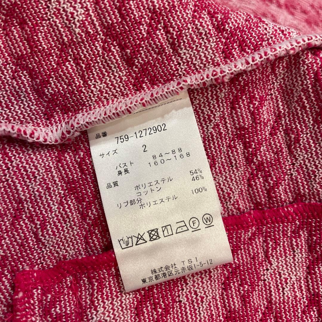 MASTER BUNNY EDITION セーター レディース　サイズ2