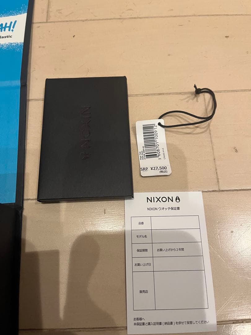 本日発送　新品未使用　NIXON HIGH TIDE
