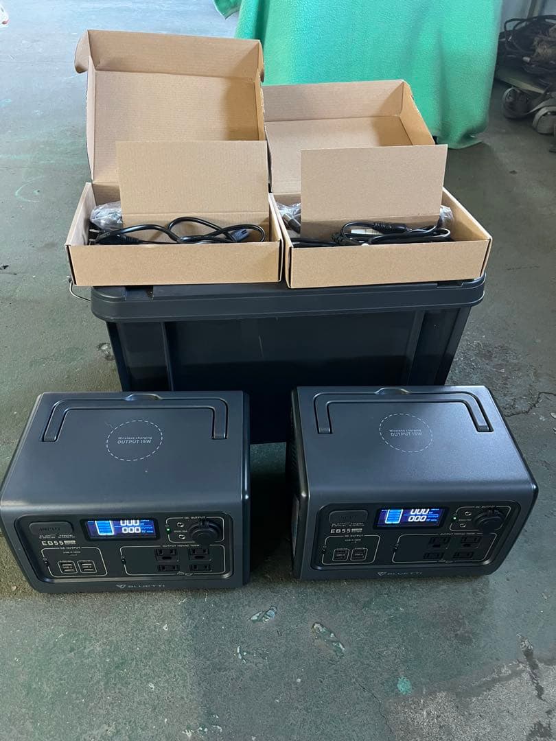 灯火採集　HID ポータブル電源　2台セット　ライトトラップ