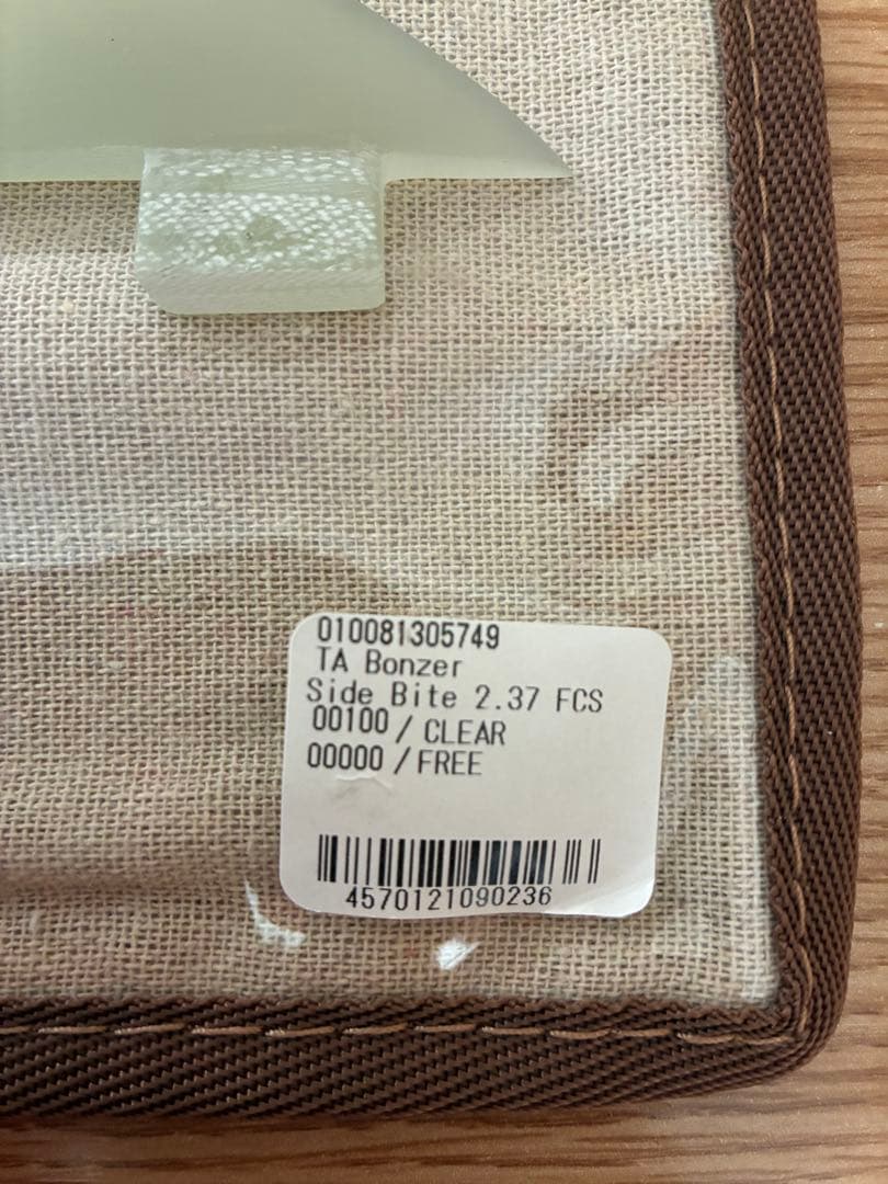 True Ames bonzer FCSクリア ケース付き 新品未使用品