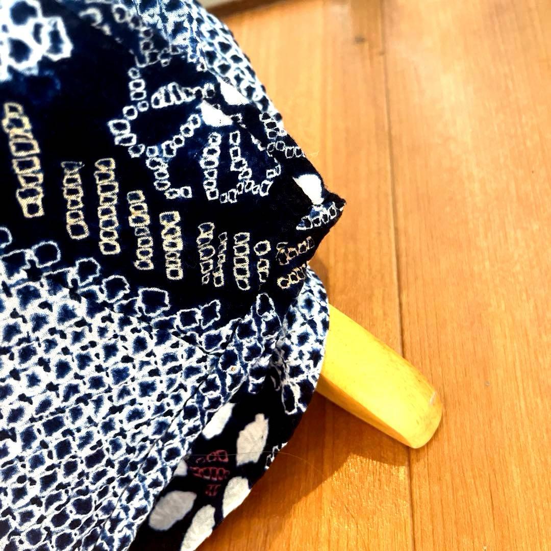 有松鳴海絞り 枝花紋様 よろけ縞 藍色×白×ベージュ Sサイズ 美品