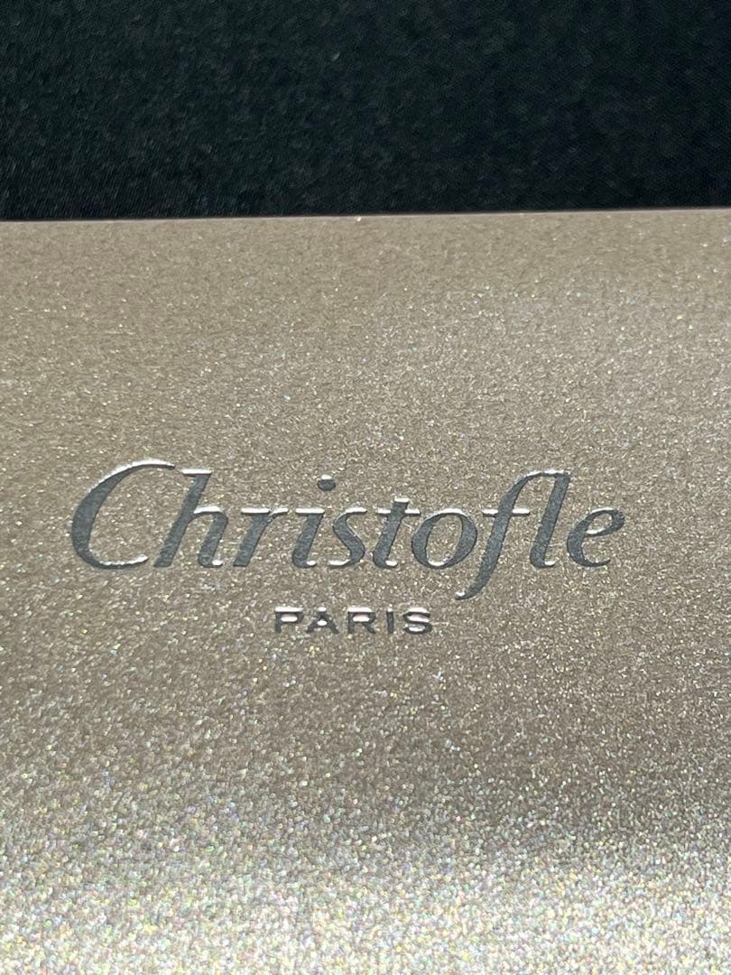 Christofle ペア箸　ルージュ赤&ノアール黒