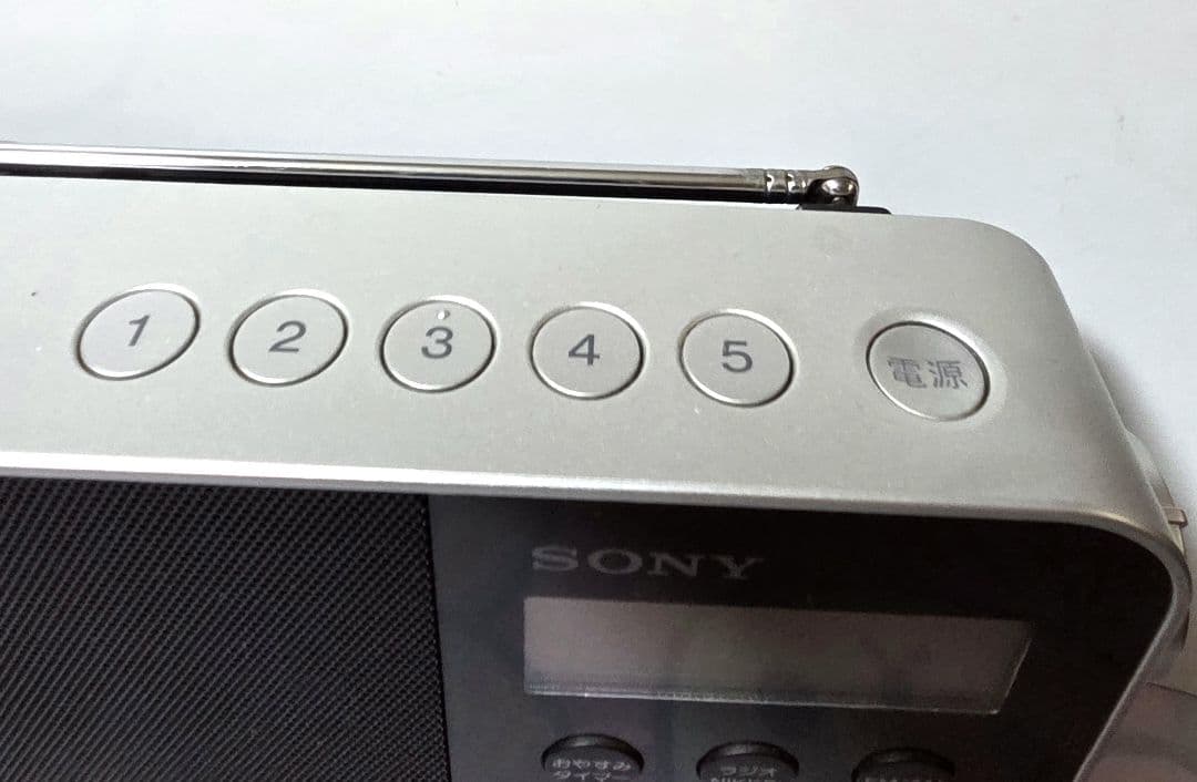 SONY ICF-M780N ラジオNIKKEI PLL シンセサイザーラジオ