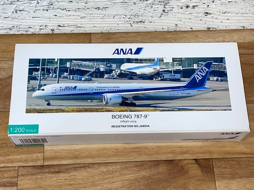 美品1/200 全日空 B787-9 1/200 NH20132 JA893A