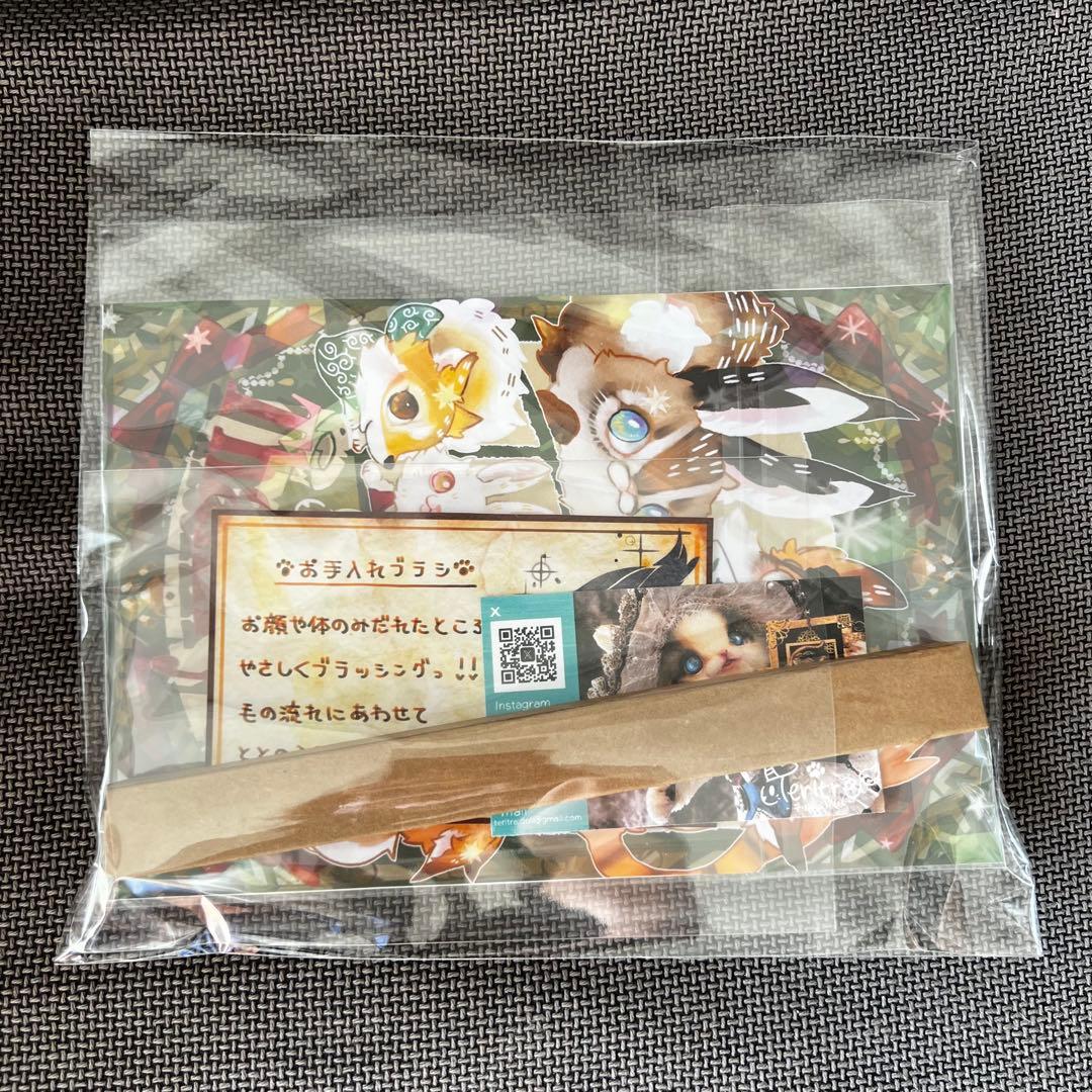 黎*様 作家様（テリトリドール様）アートドール　うみうさ