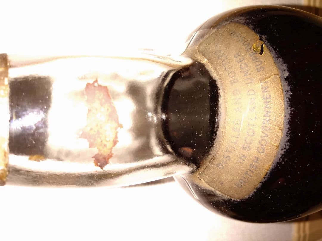 キングジョージ　1950-60年代　ハーフガロンボトル　ウイスキー