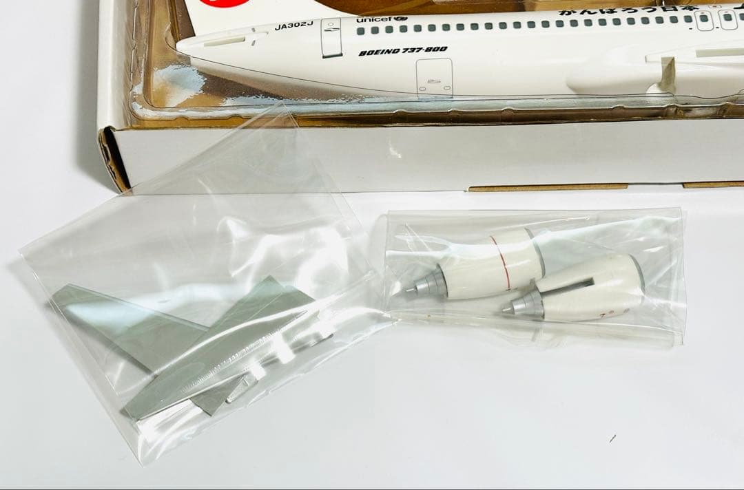 JALUX 1/100 737-800 JAL Express エバーライズ