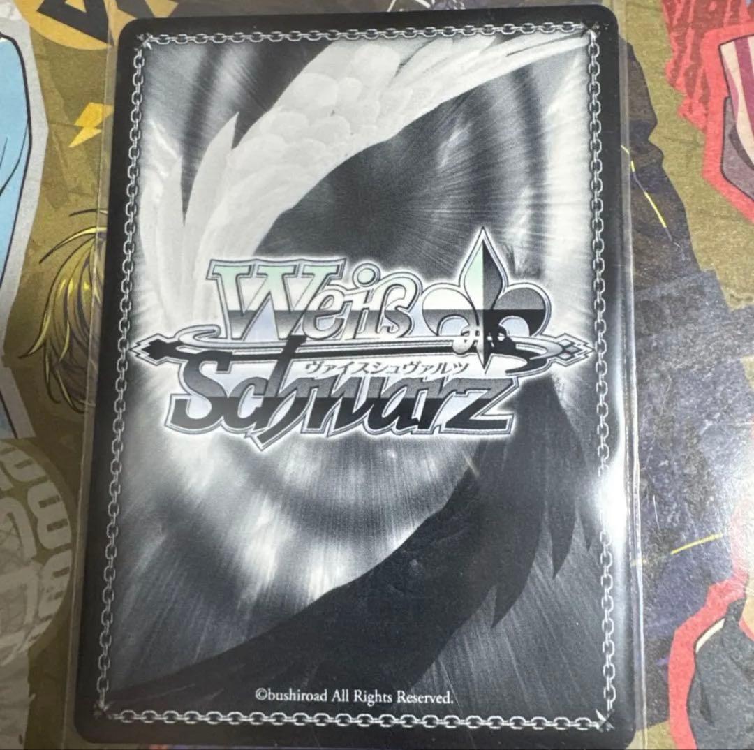 プロセカ 東雲絵名 ヴァイシュシュバルツ 箔押し