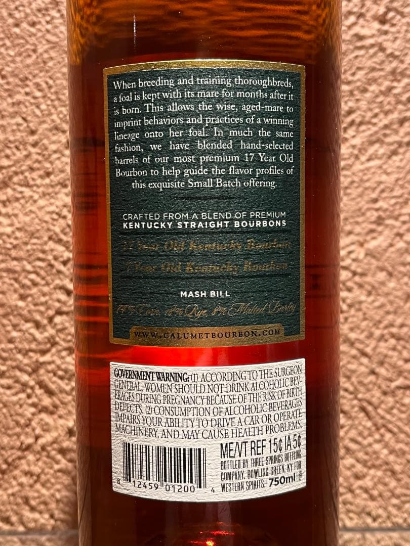 Calumet Farm　17年& 7年 Small Batch 　バーボン