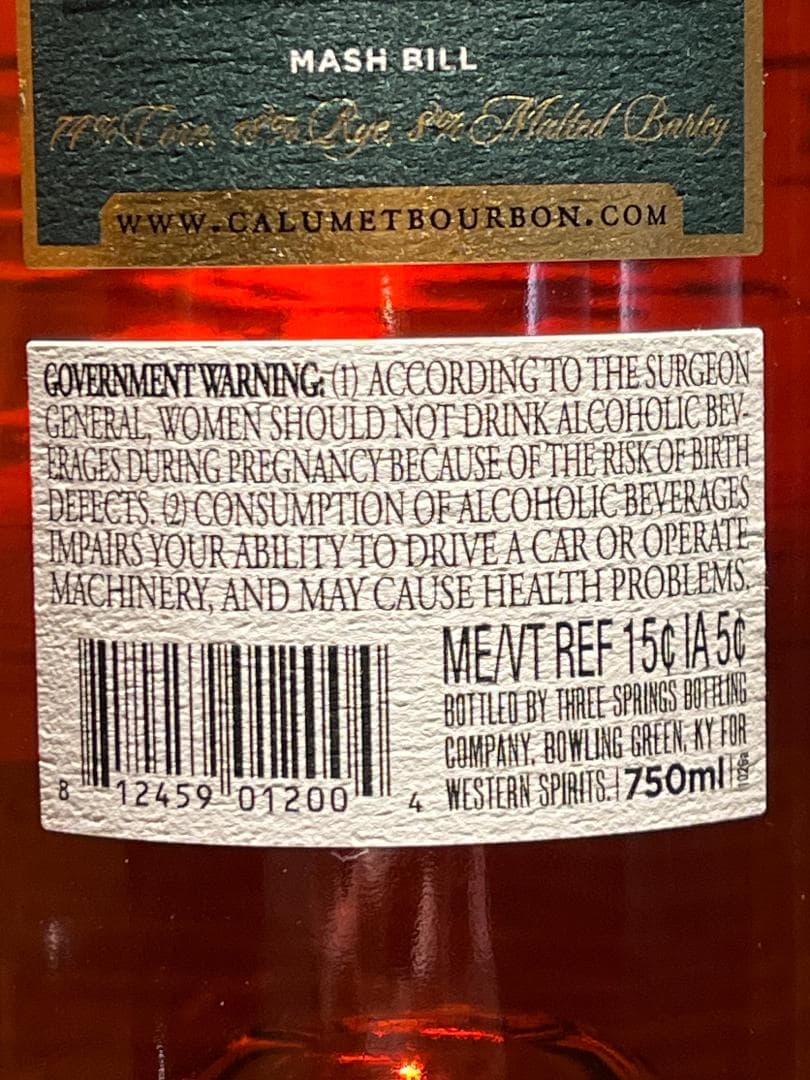 Calumet Farm　17年& 7年 Small Batch 　バーボン