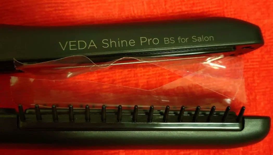 YAMAN ヴェーダシャインプロBS for Salon