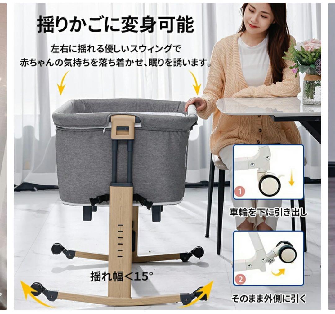 HZDMJ ベビーベット　折りたたみ　AORTD