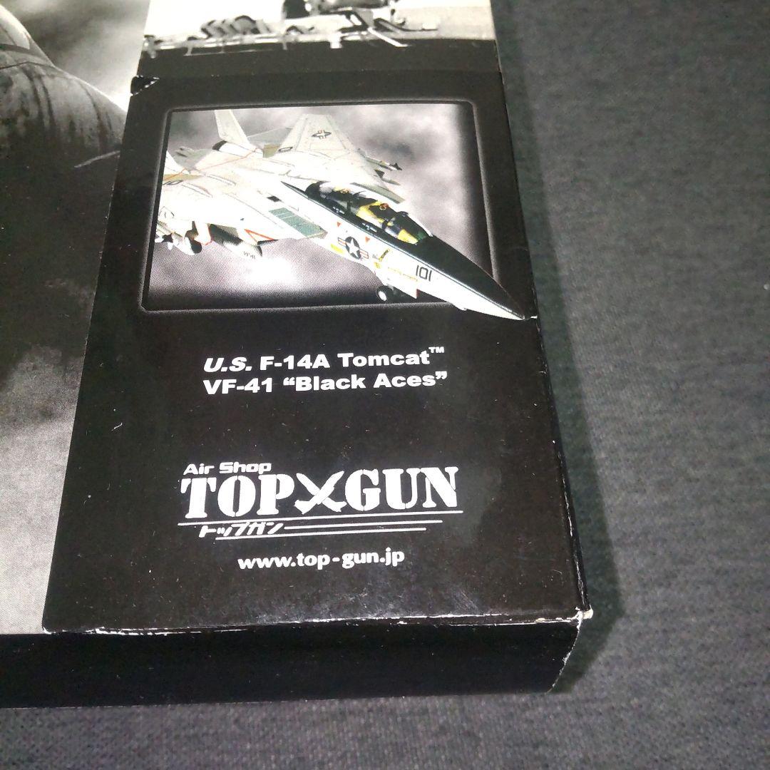 UNIMAX F-14 Tomcat 1/72 完成品（未開封）