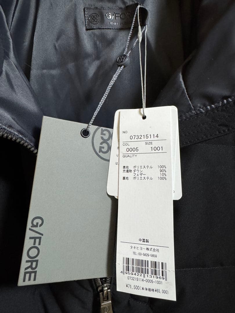 最終価格！　定価71,500円　ジーフォア　ダウンジャケット　未使用品