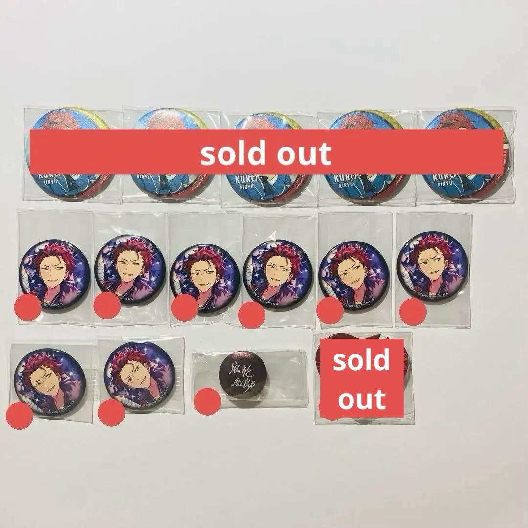 【あんスタ】 鬼龍紅郎 缶バッジ アクスタ ハート缶等 まとめ売り【68点】