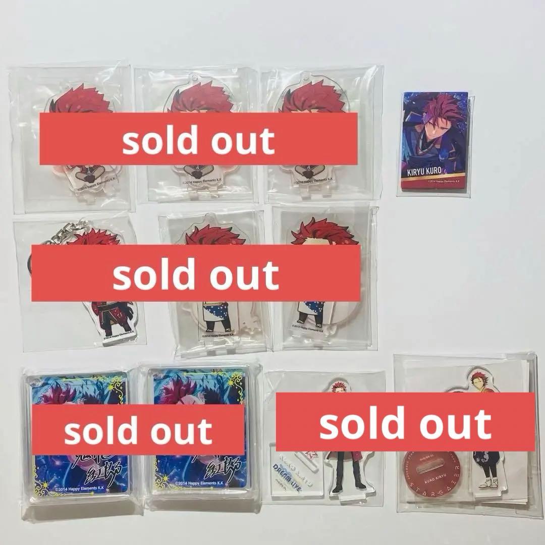 【あんスタ】 鬼龍紅郎 缶バッジ アクスタ ハート缶等 まとめ売り【68点】