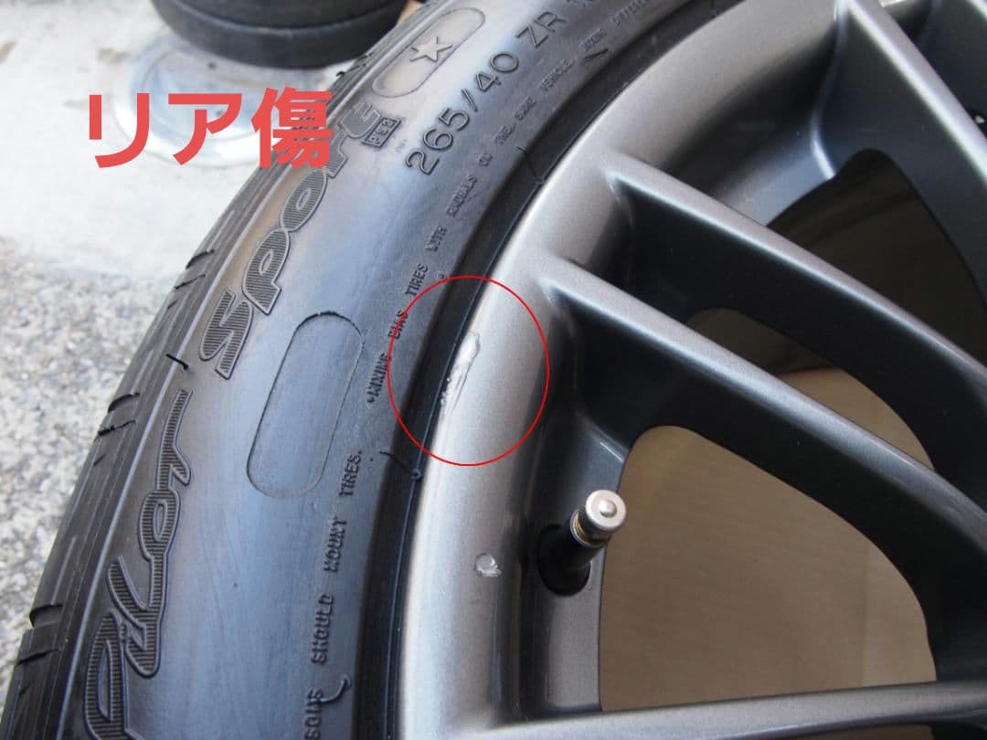  E92 M3 純正ホイール MICHELIN 18インチ タイヤ付 4本