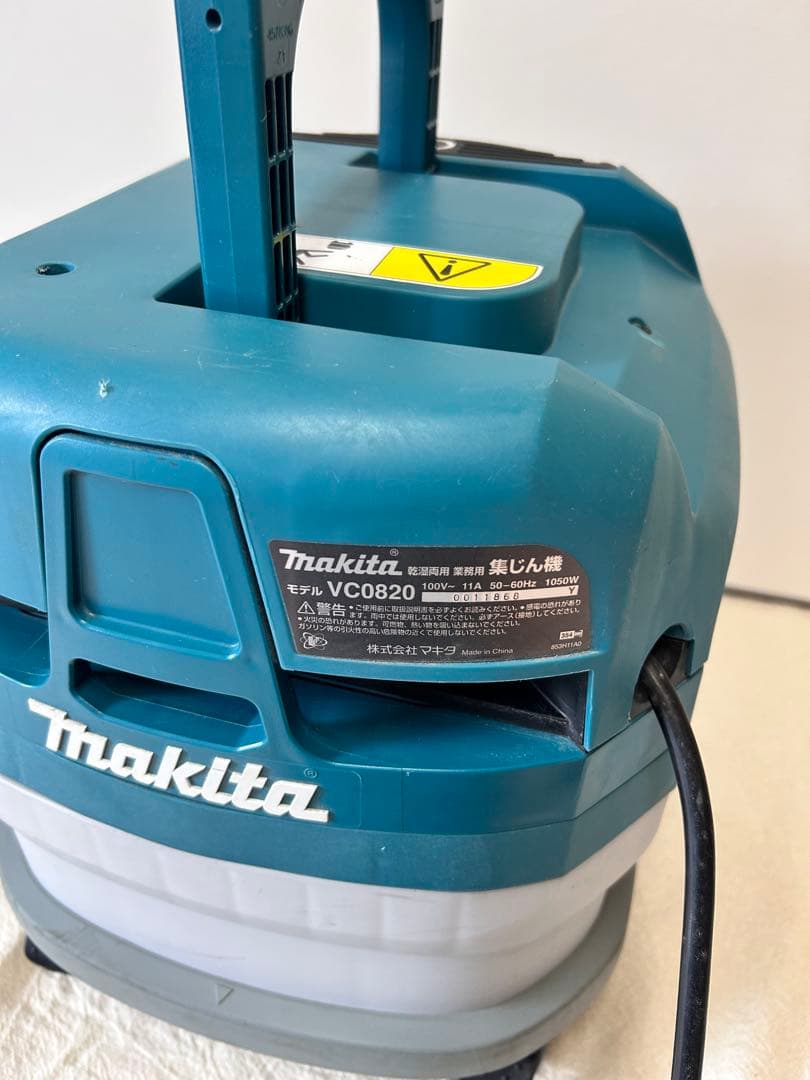 1213 マキタ　VC0820