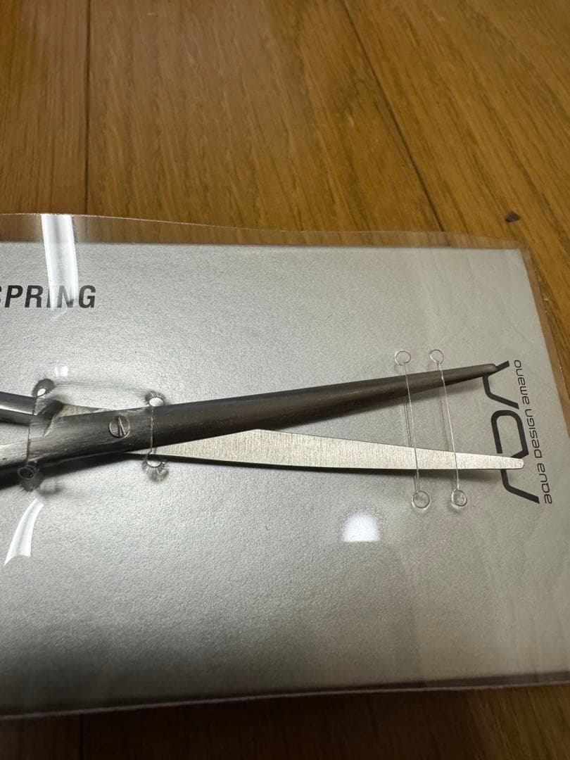 水草育成 ADA scissors spring