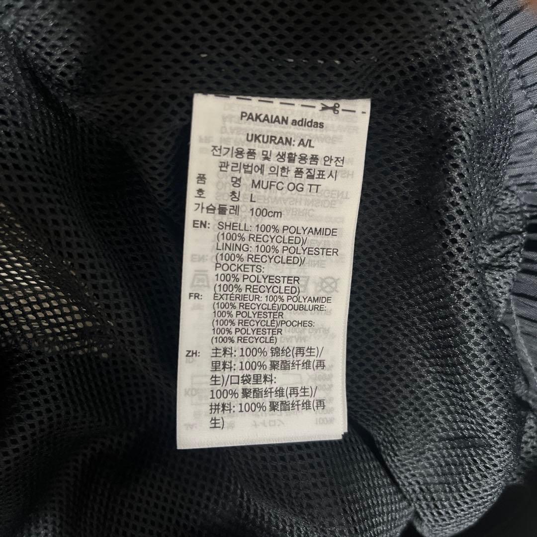 マンチェスター・ユナイテッド　アンセムジャケット　トラックジャケット